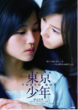 蝙蝠侠：黑暗骑士