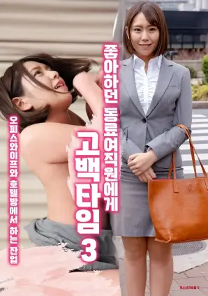 曼达洛人